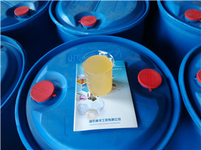 高效原油消泡剂