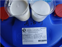潍坊东升国际专业生产道康宁AFE-1226消泡剂独特加工助(图1)