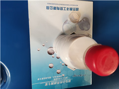 脱脂剂消泡剂