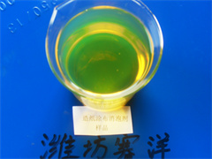 研磨液消泡剂