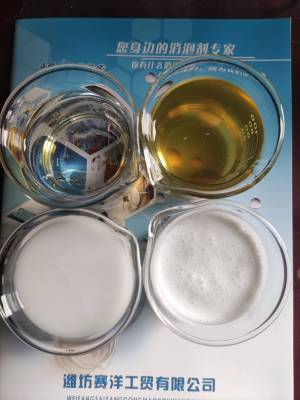 硅聚醚发酵消泡剂可用于造纸、制糖、植物蛋白、豆制品、化肥、印染(图1)